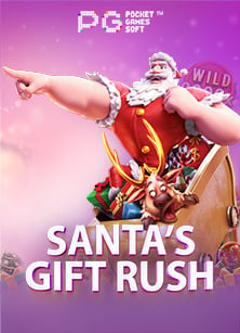 ทดลองเล่น เกมสล็อต แจก เครดิต ฟรี 58 สร้างกำไรได้จริง