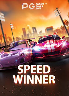 แจก เครดิต ฟรี 777คา สิ โน วอ เลท เล่นสนุก พร้อมสูตรทำเงิน